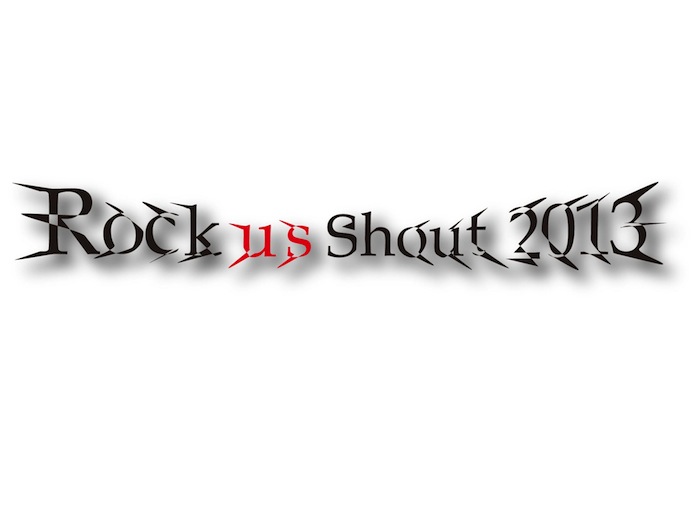 2013年夏福岡に新たな伝説を 野外音楽フェス「Rock us Shout」が計画中
