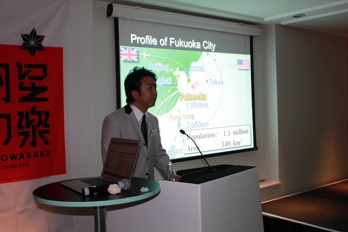 mayor of fukuoka city