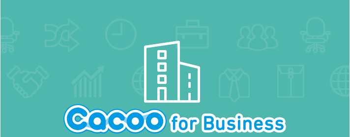 ヌーラボ、企業向けに機能を強化した「Cacoo for ビジネス」をリリース