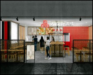 台北市とのMOUに基づく、台北市スタートアップのカフェがオープン